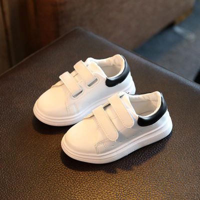 Children's Shoes
